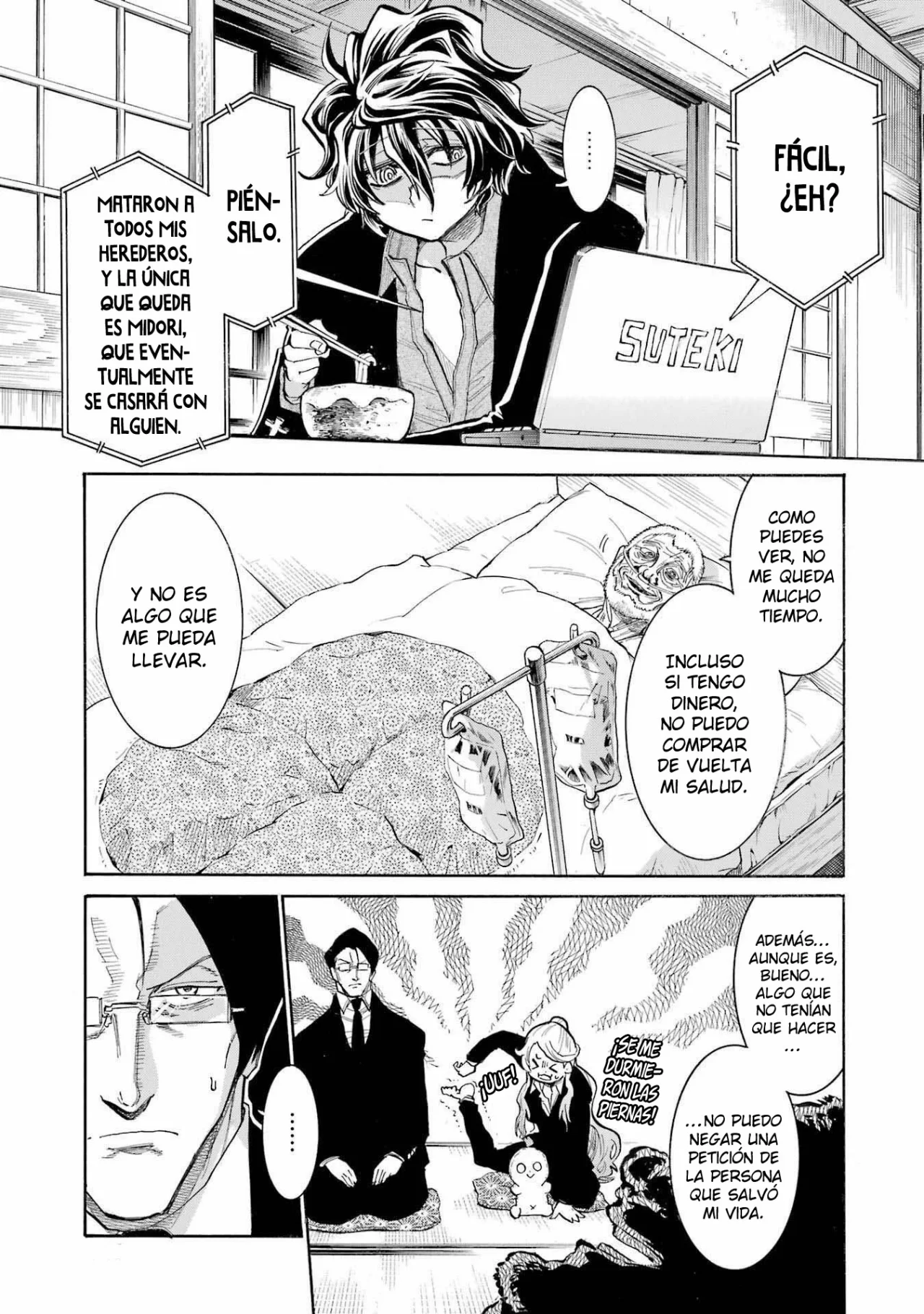 Página 12 del Manga