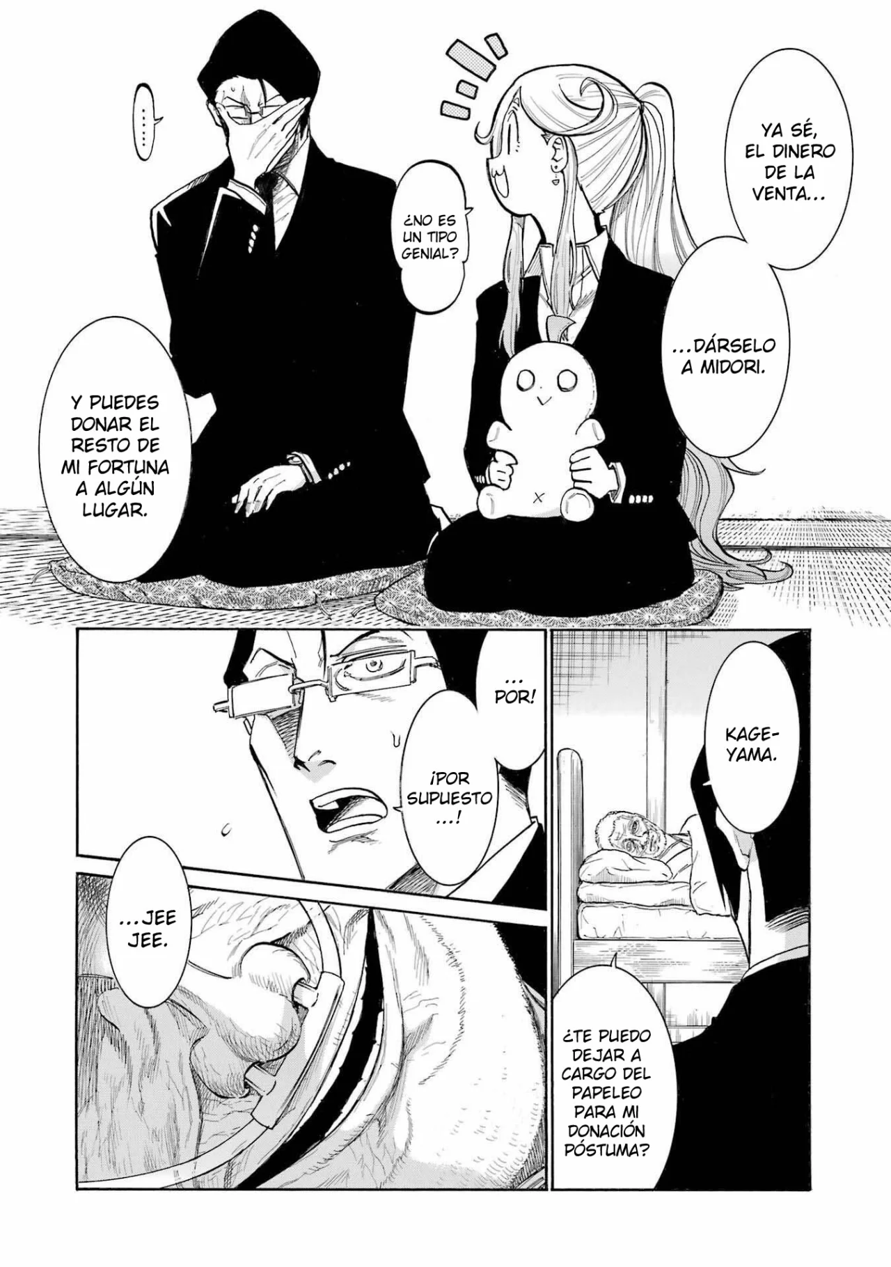 Página 13 del Manga