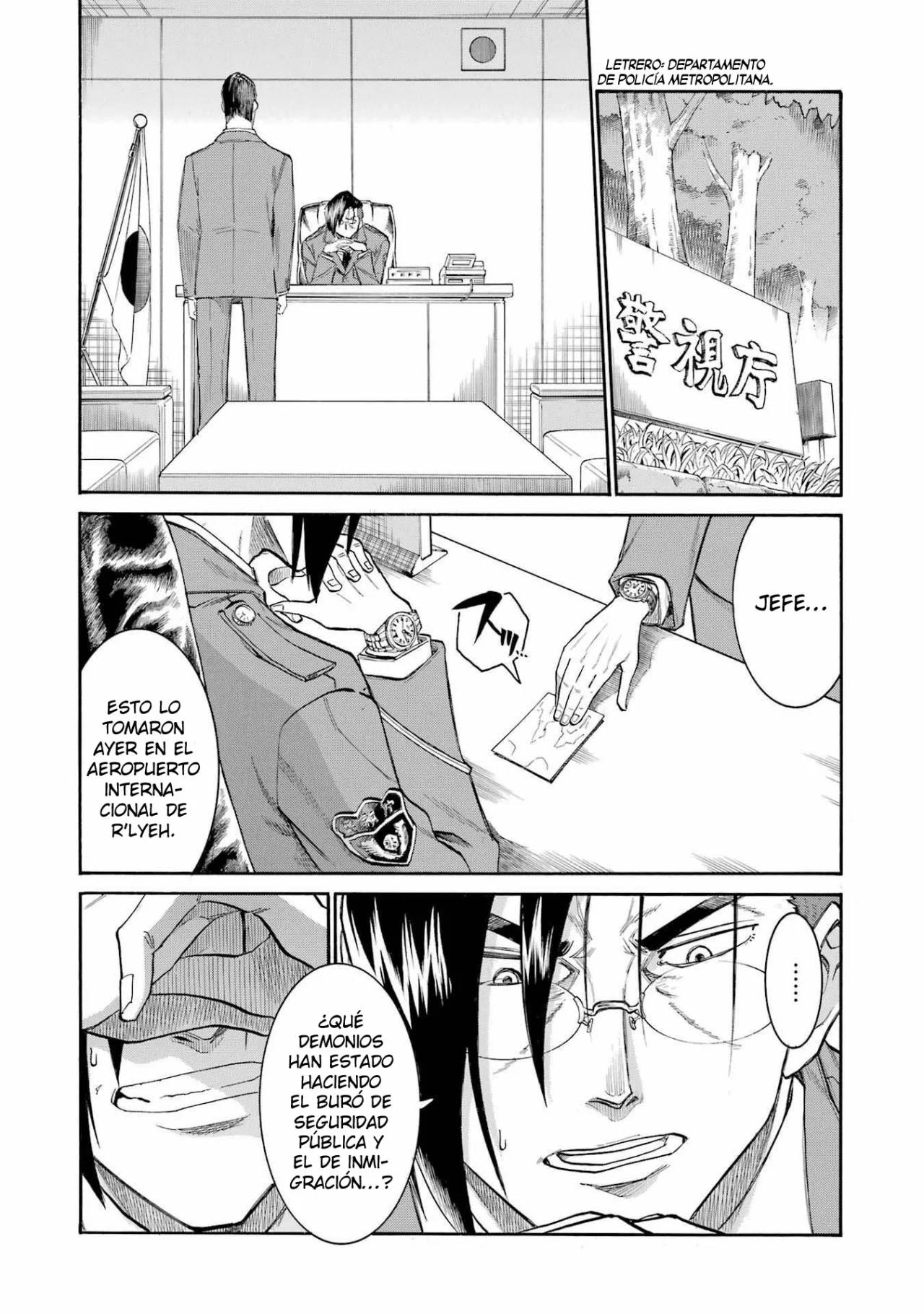 Página 21 del Manga
