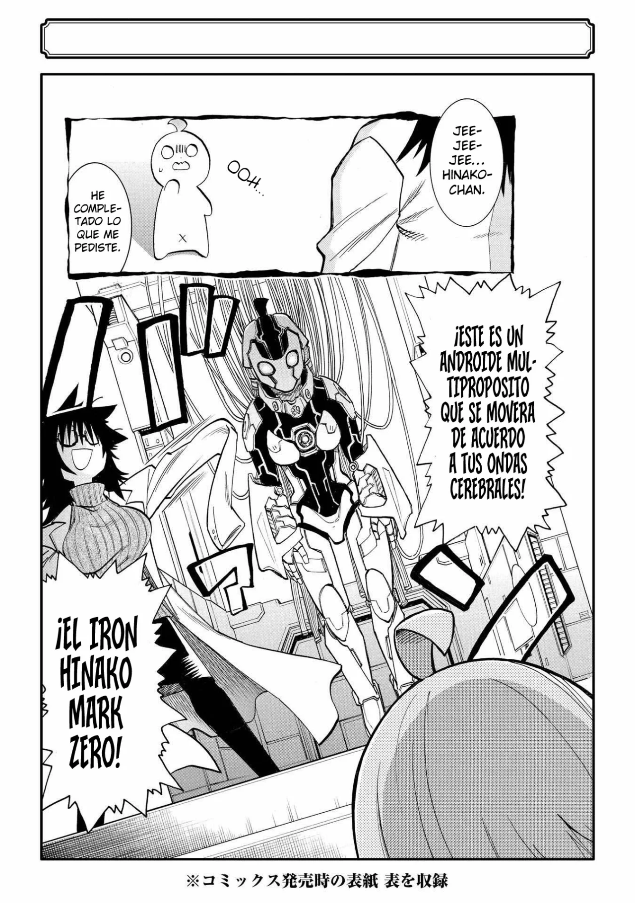Página 15 del Manga