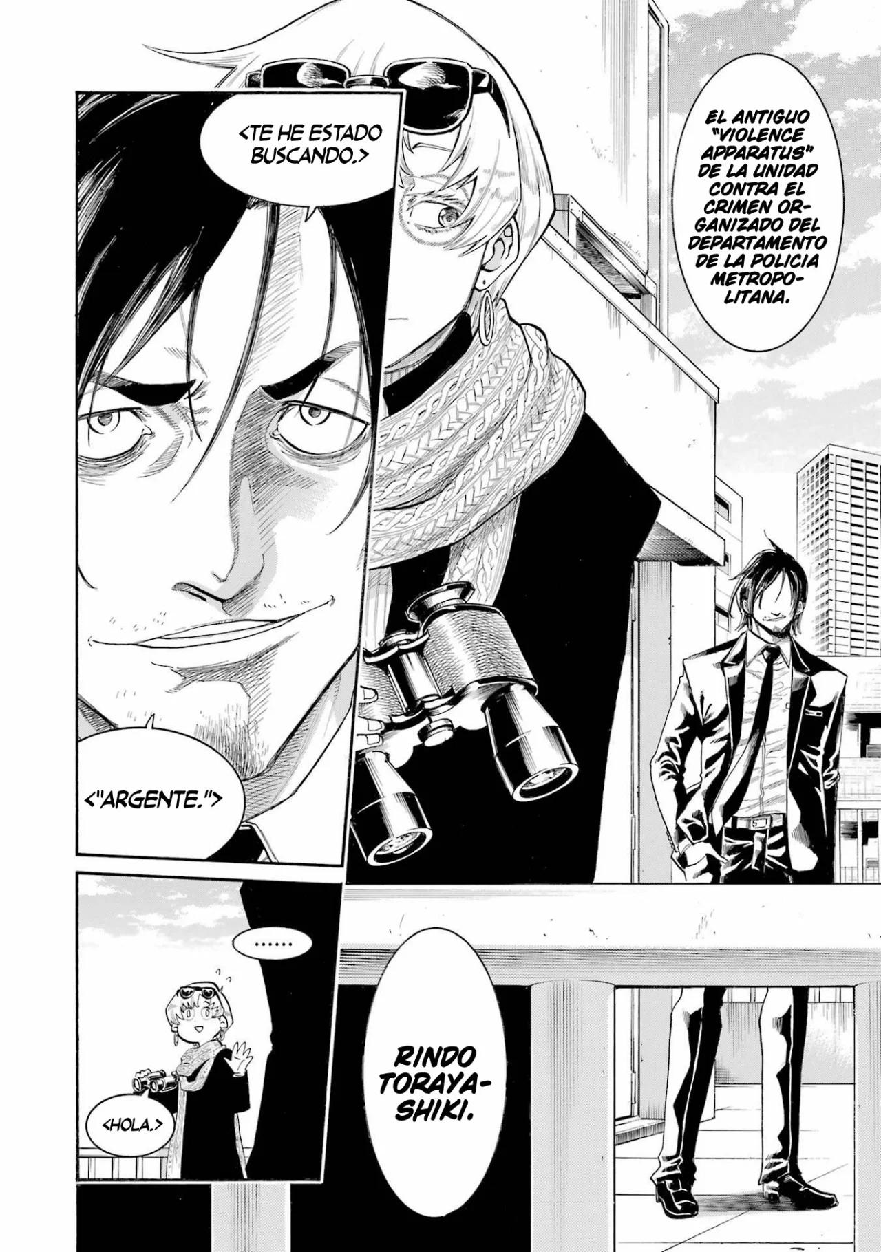 Página 13 del Manga