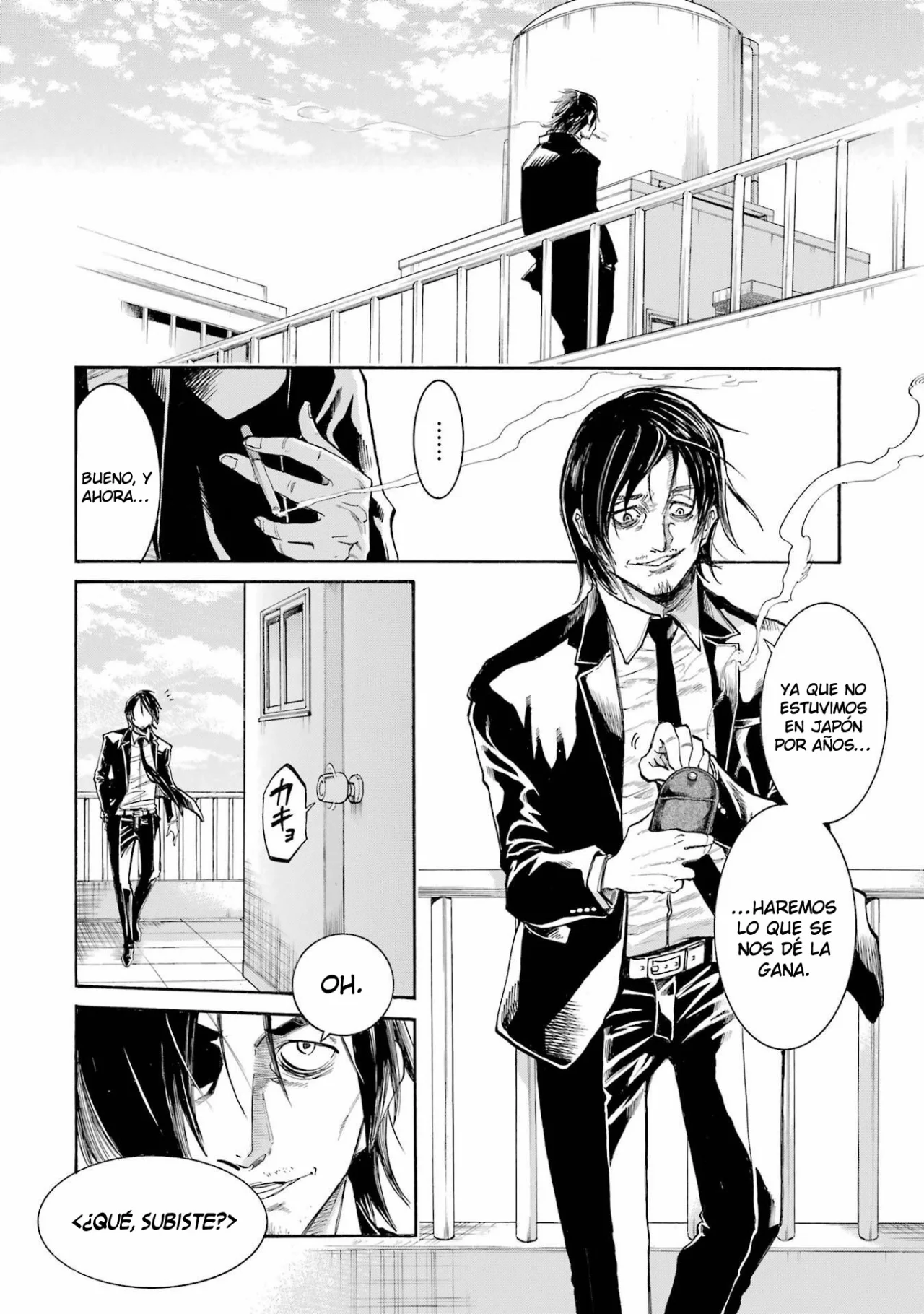 Página 17 del Manga
