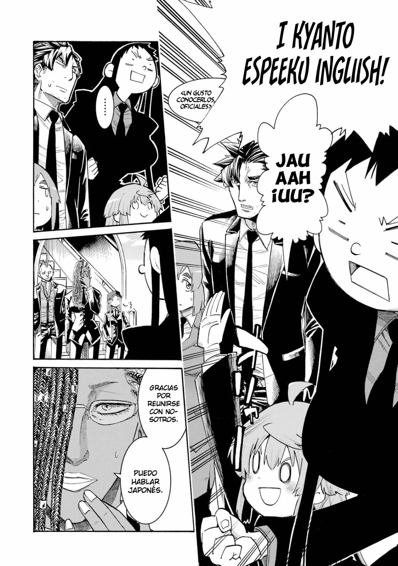 Página 3 del Manga