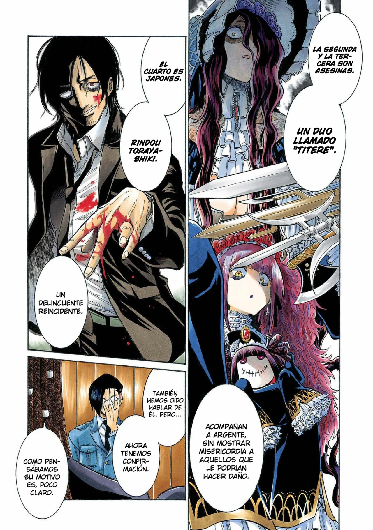 Página 3 del Manga