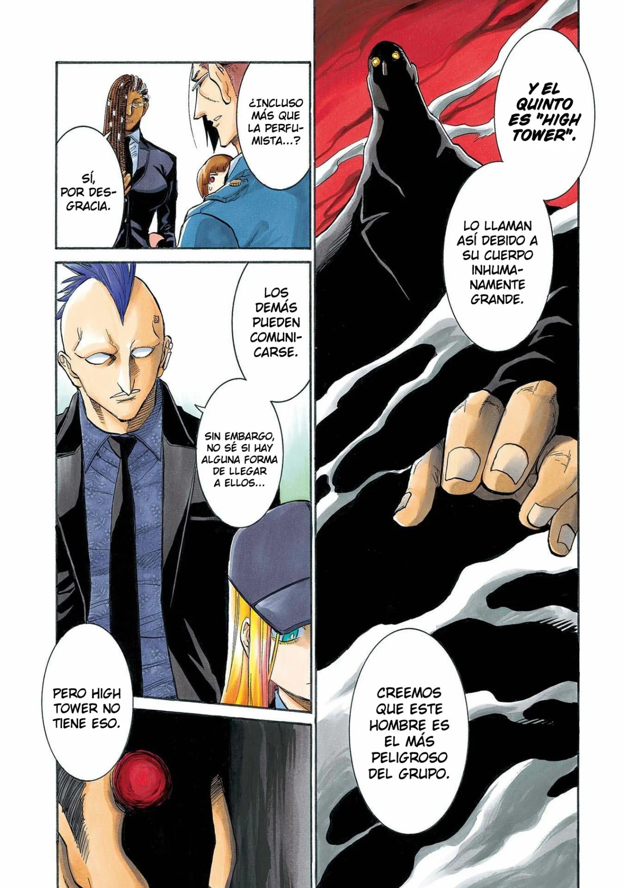 Página 4 del Manga