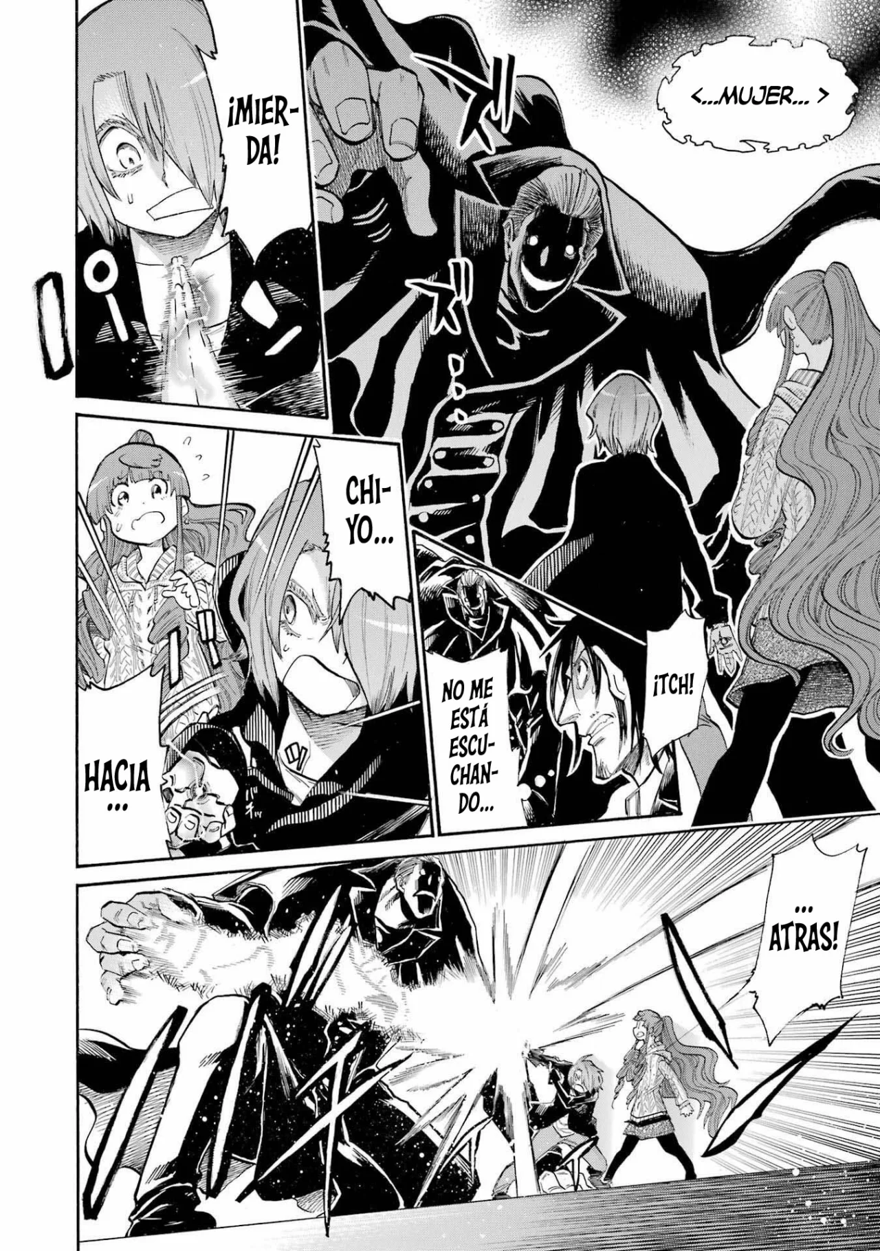 Página 7 del Manga