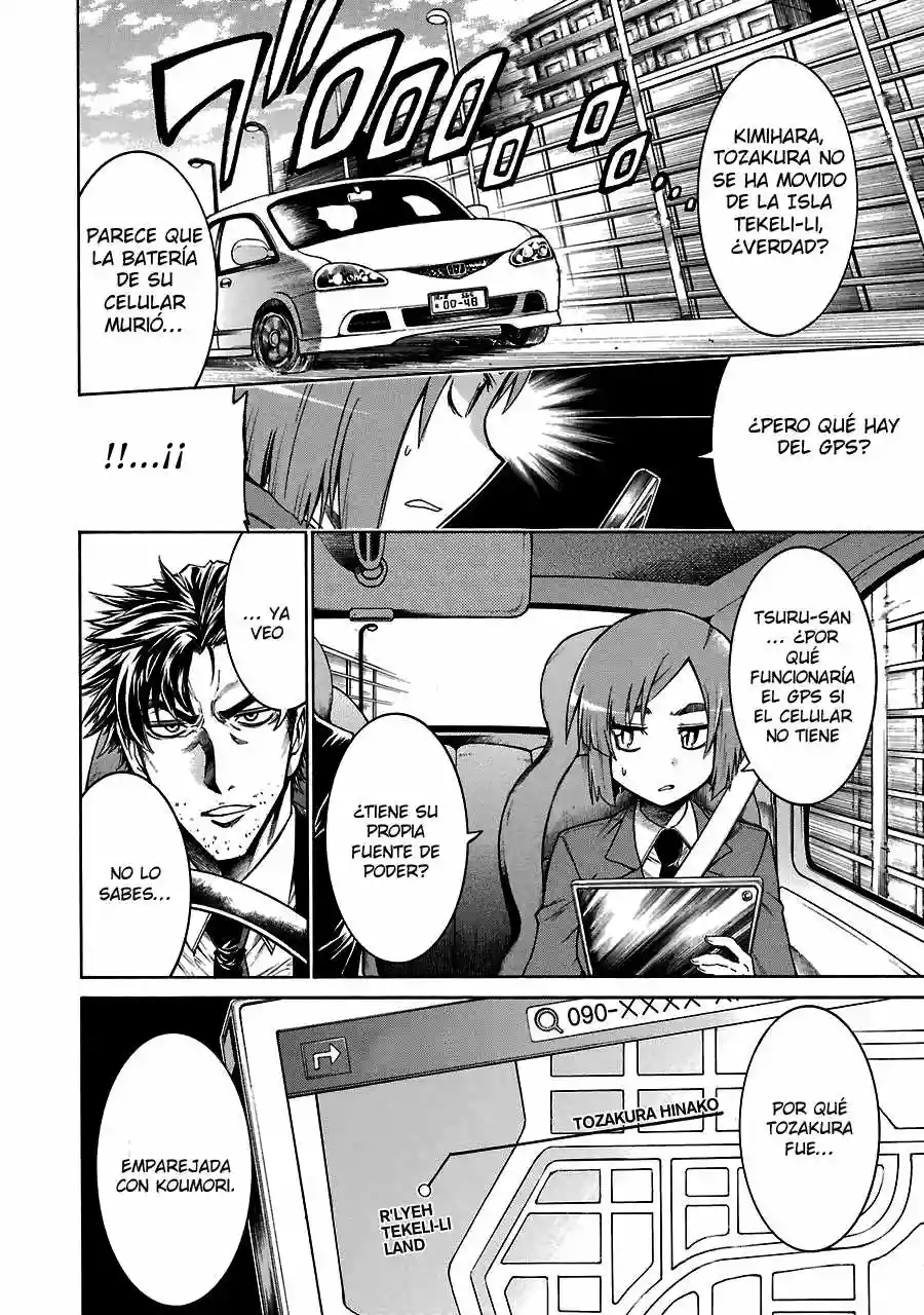 Página 28 del Manga