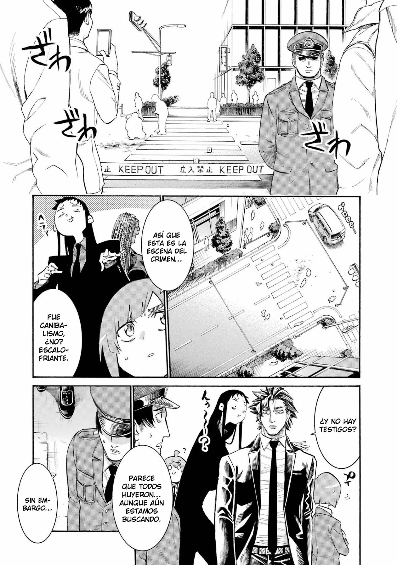 Página 7 del Manga