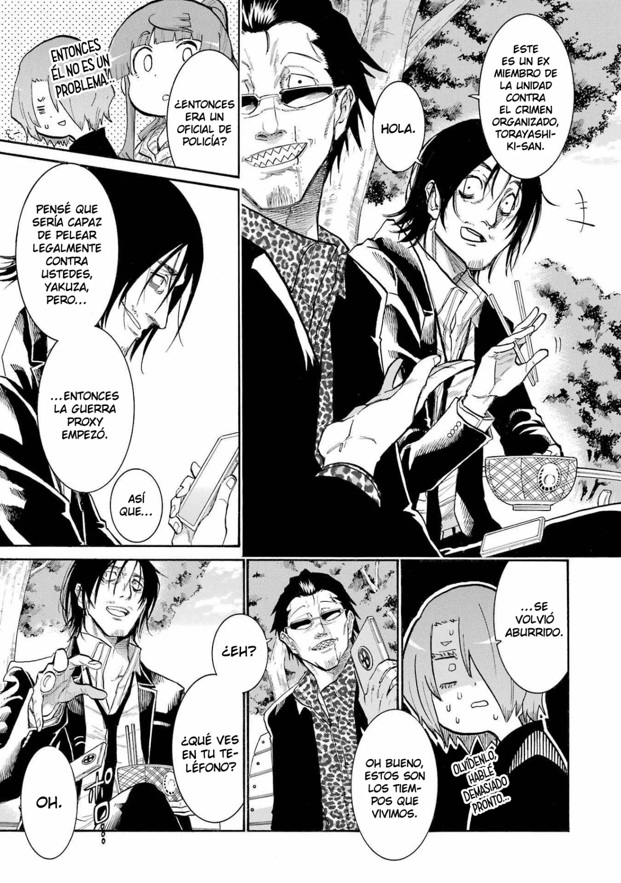 Página 17 del Manga