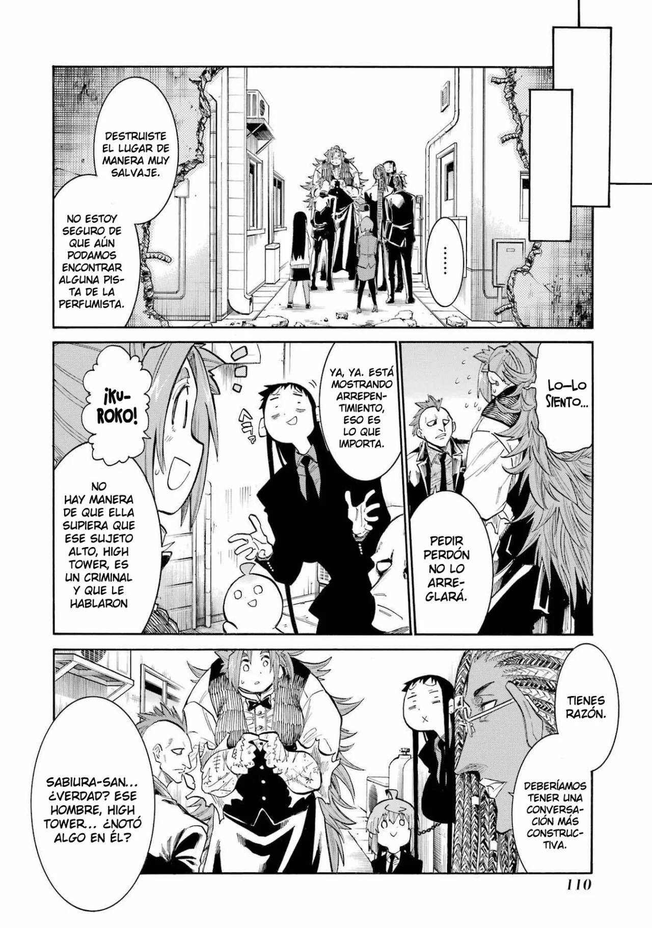 Página 11 del Manga