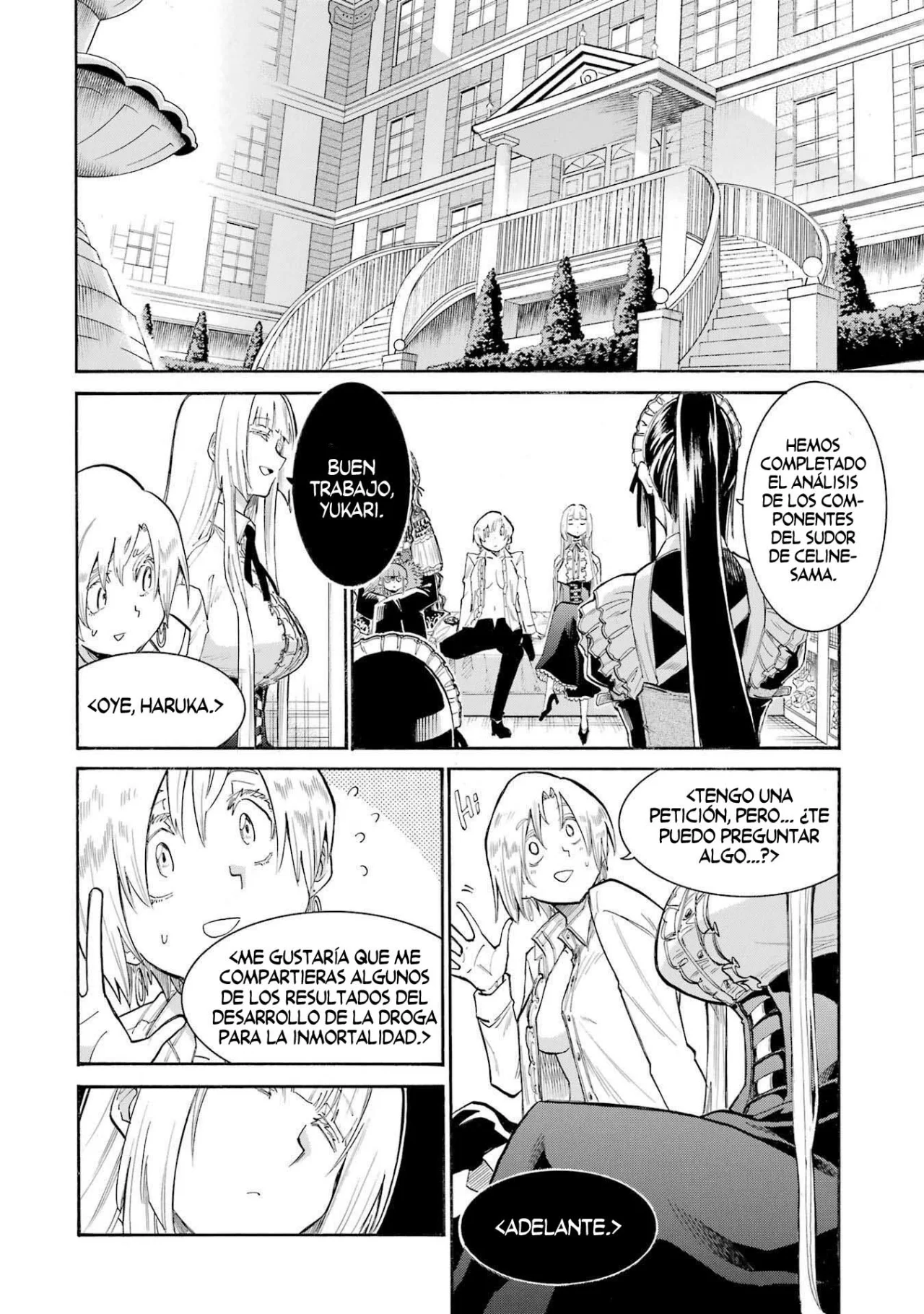 Página 7 del Manga