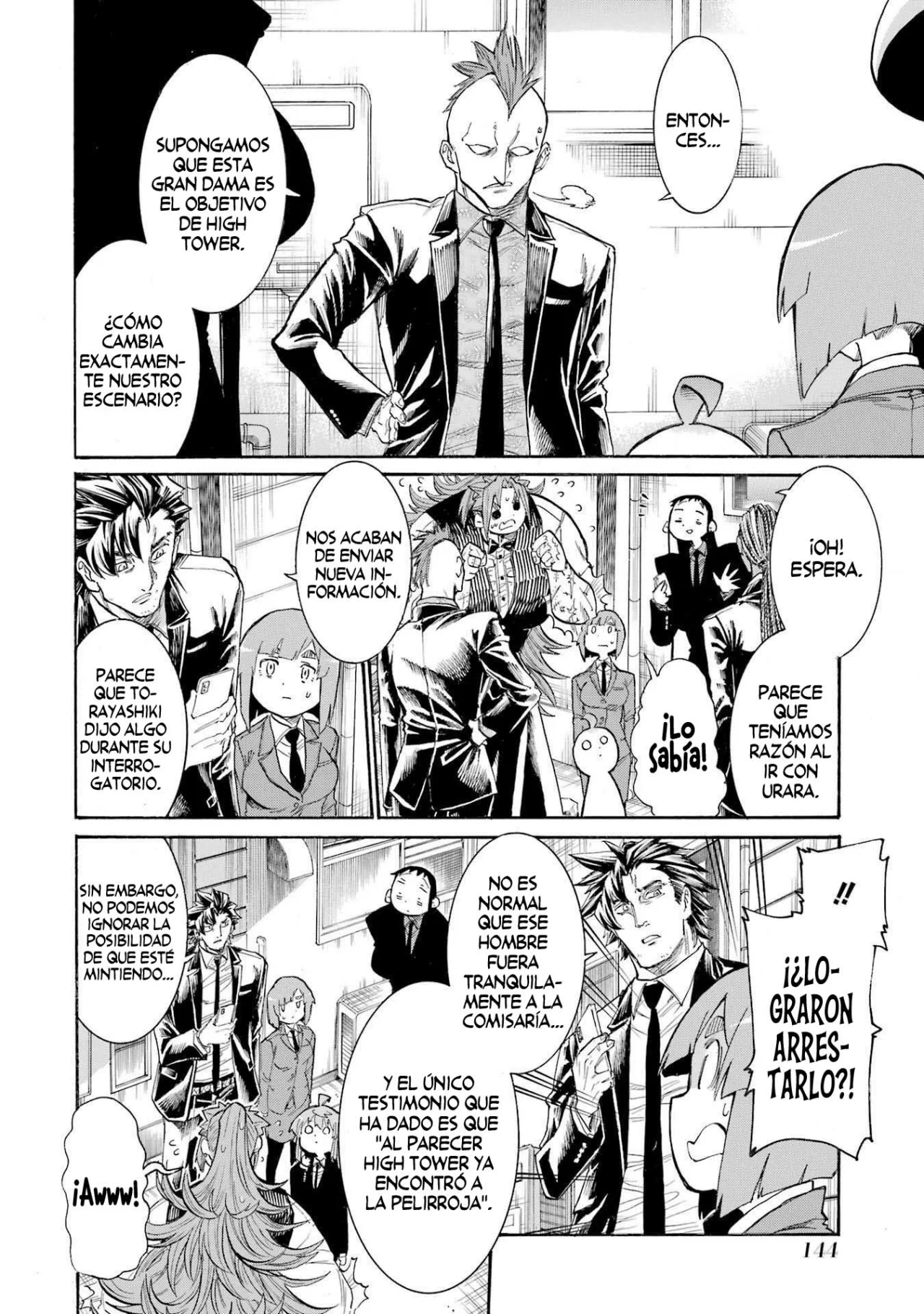Página 22 del Manga