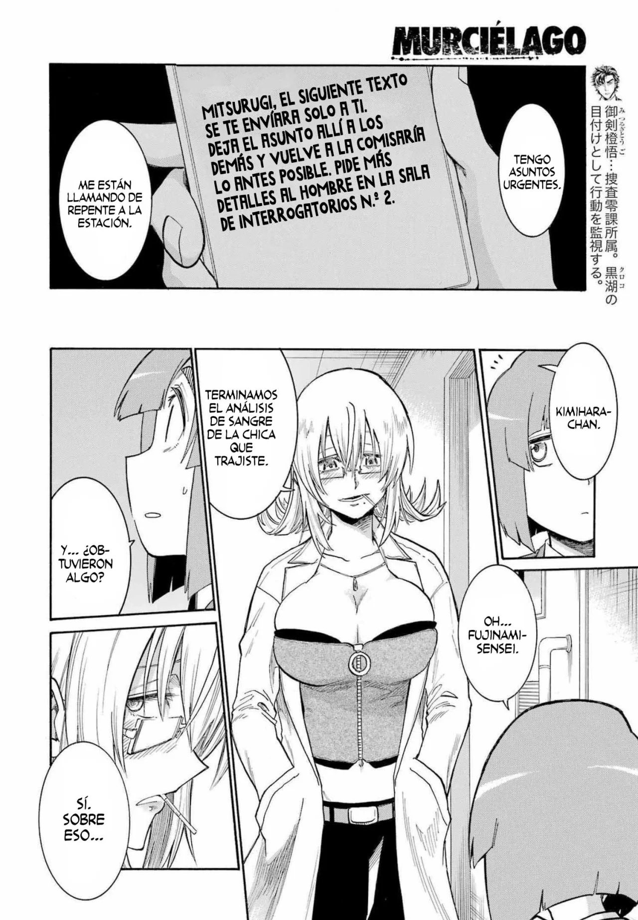 Página 13 del Manga