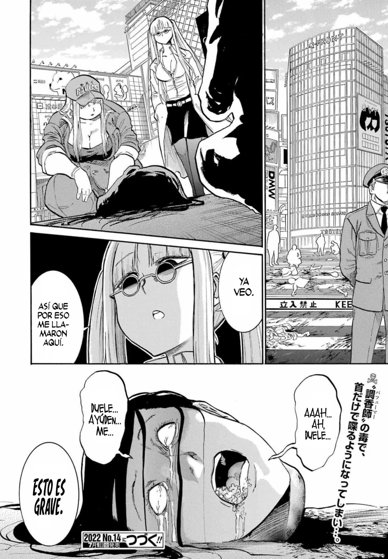 Página 23 del Manga