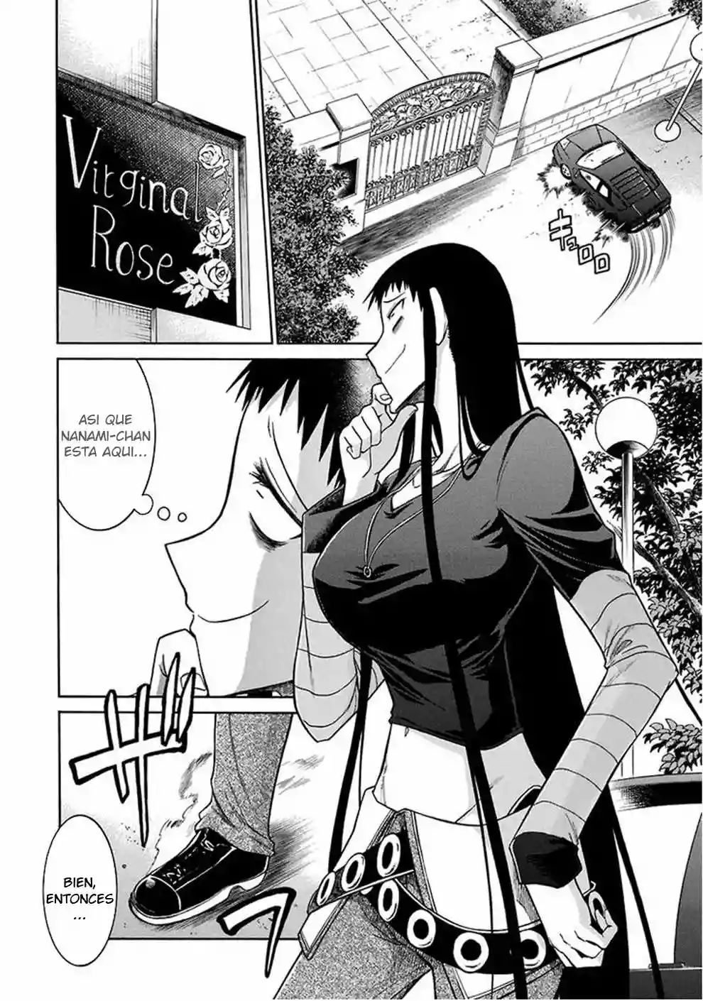 Página 22 del Manga