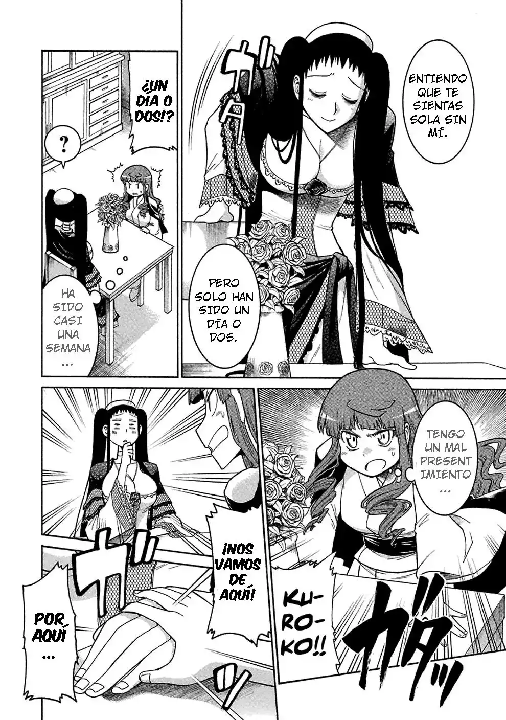 Página 25 del Manga