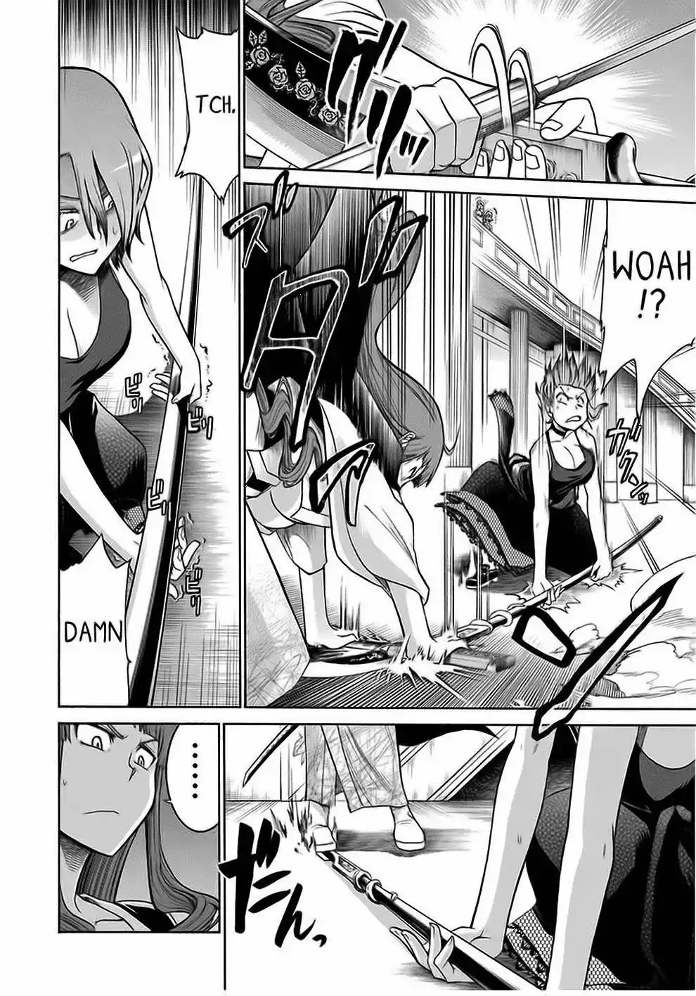 Página 26 del Manga