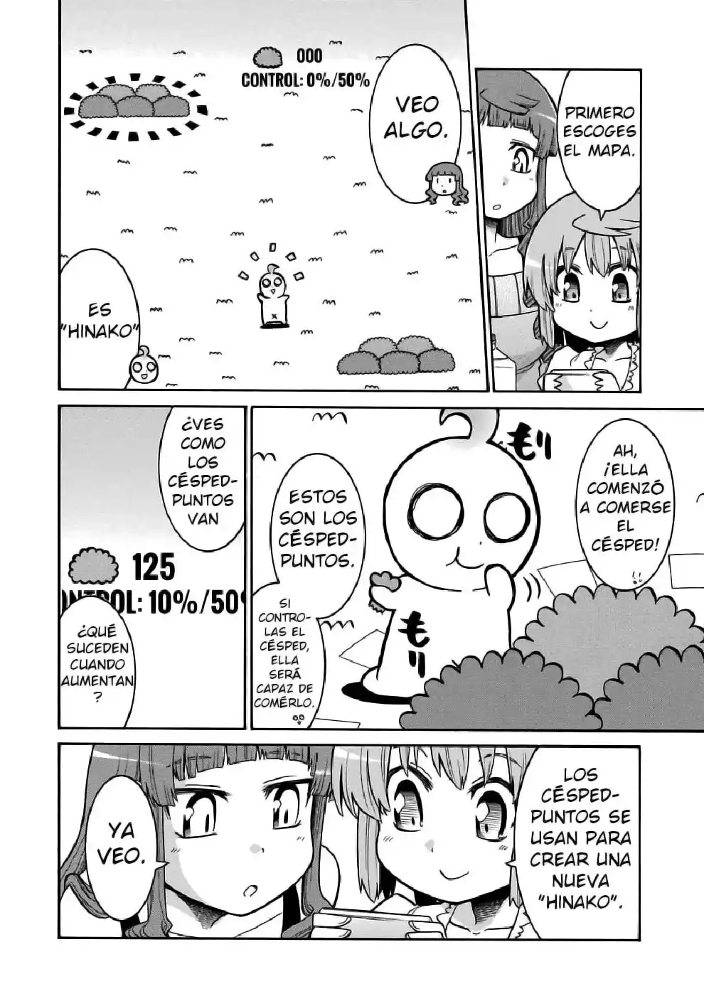 Página 4 del Manga