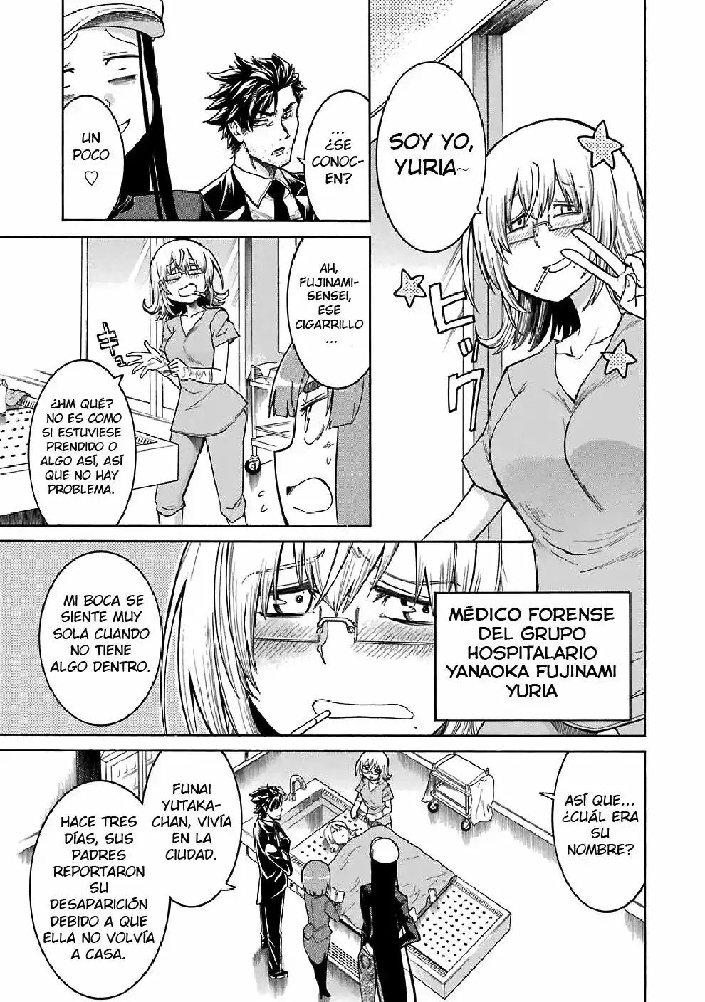 Página 13 del Manga