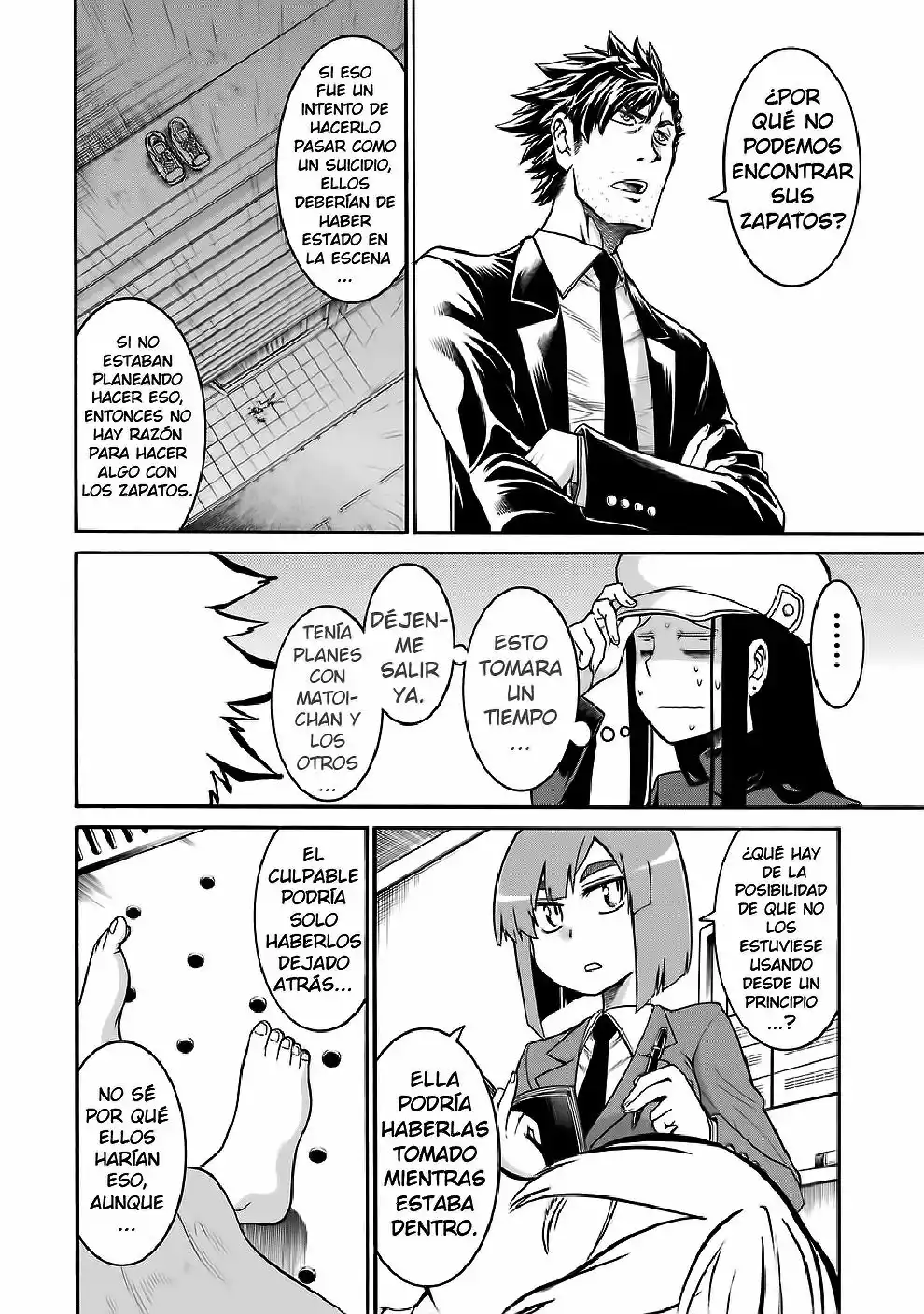 Página 18 del Manga