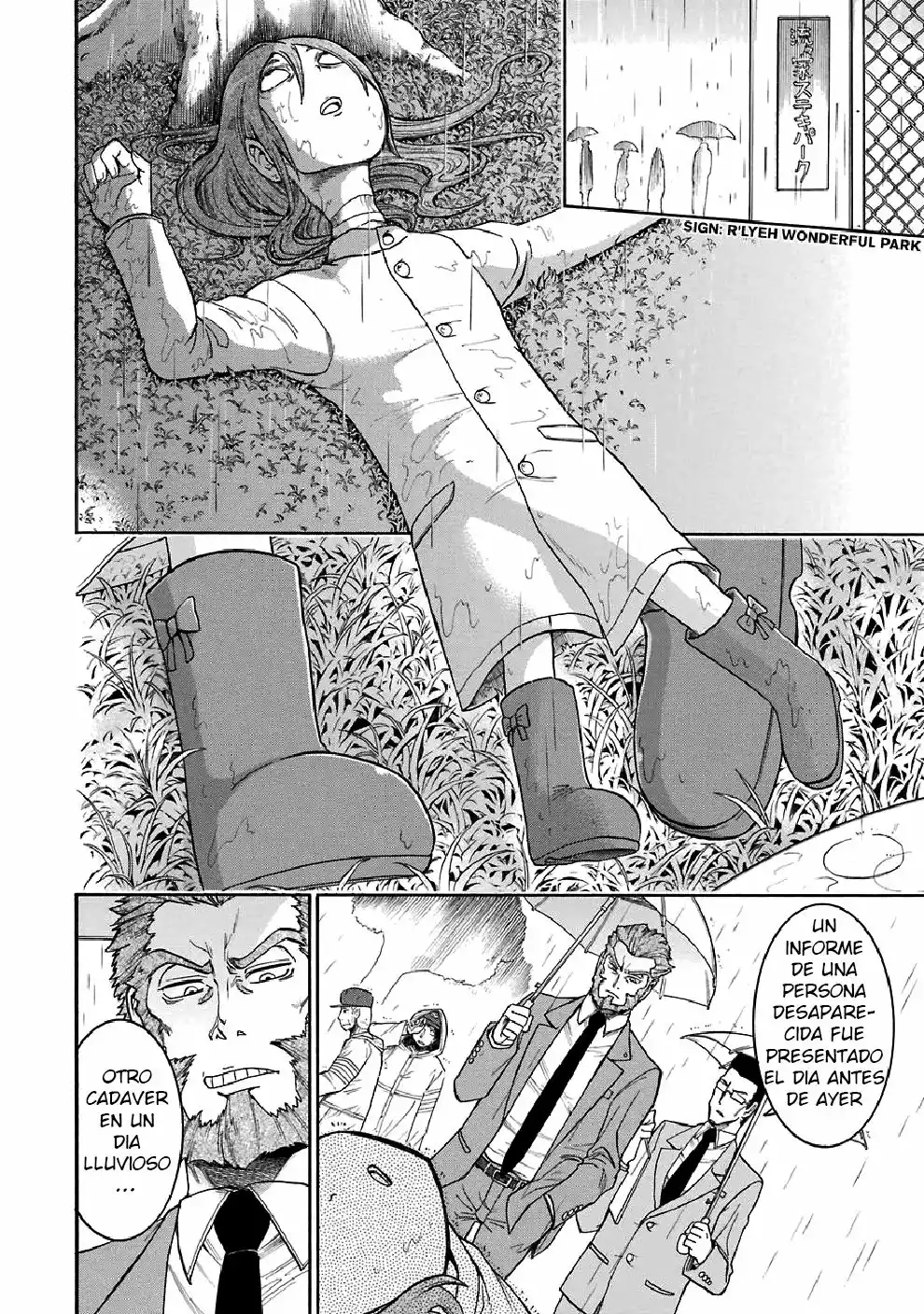 Página 15 del Manga