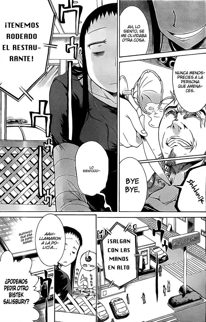 Página 26 del Manga