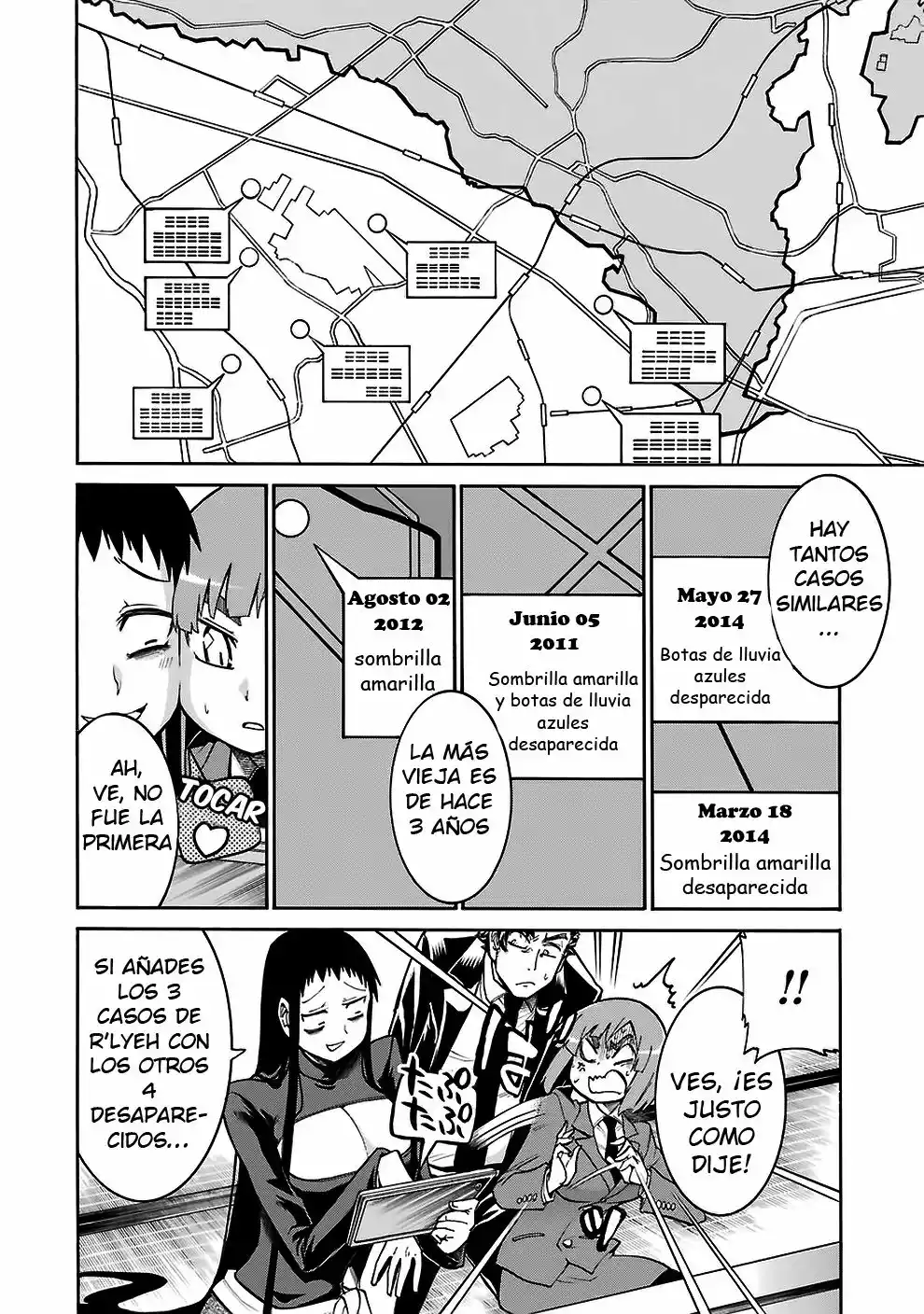 Página 14 del Manga