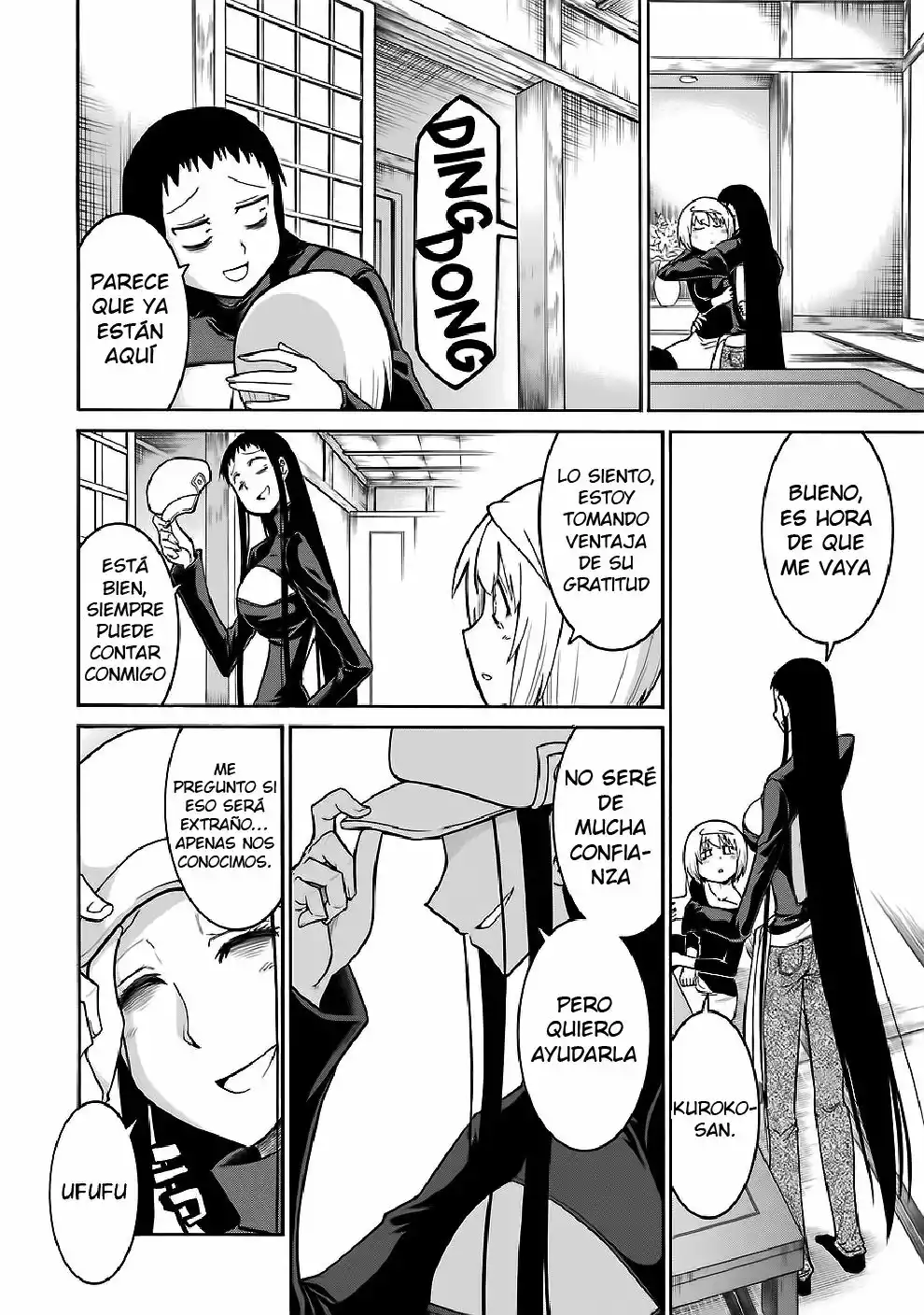 Página 22 del Manga