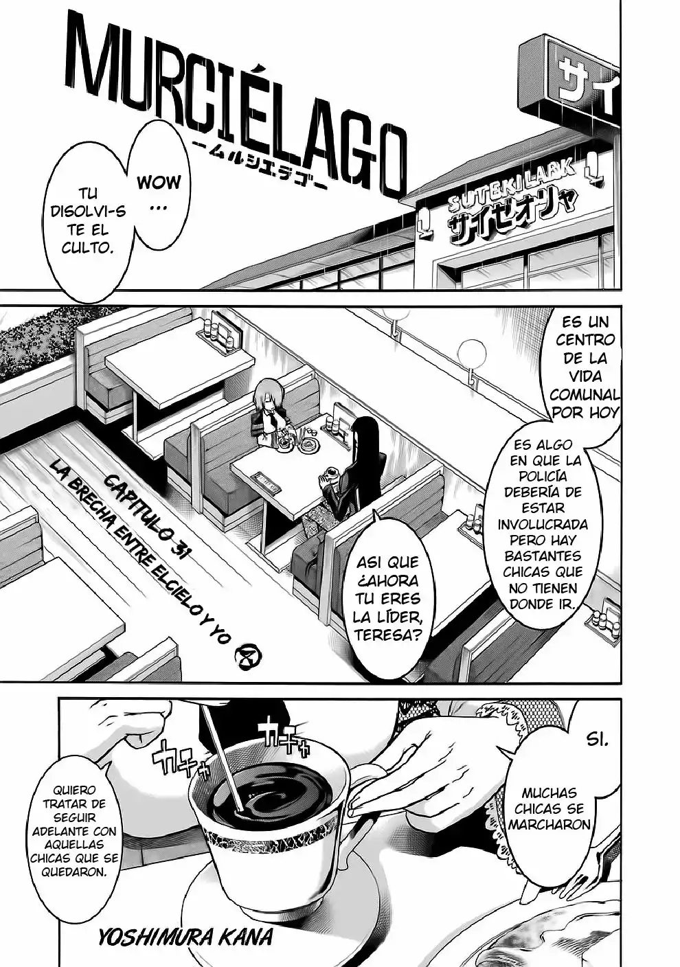 Página 2 del Manga