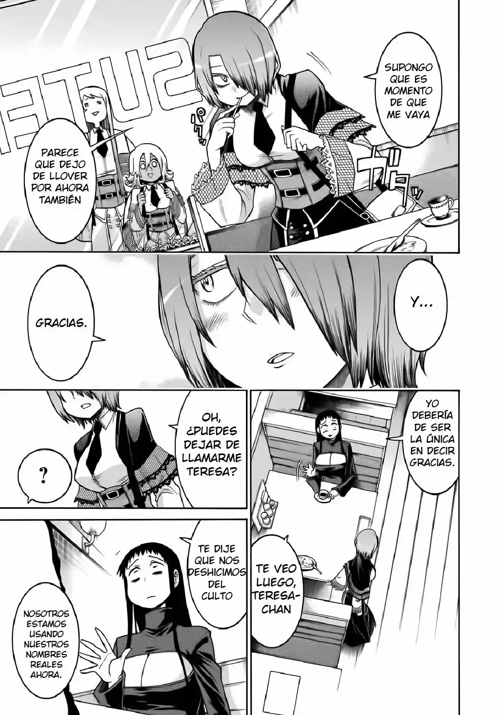 Página 18 del Manga