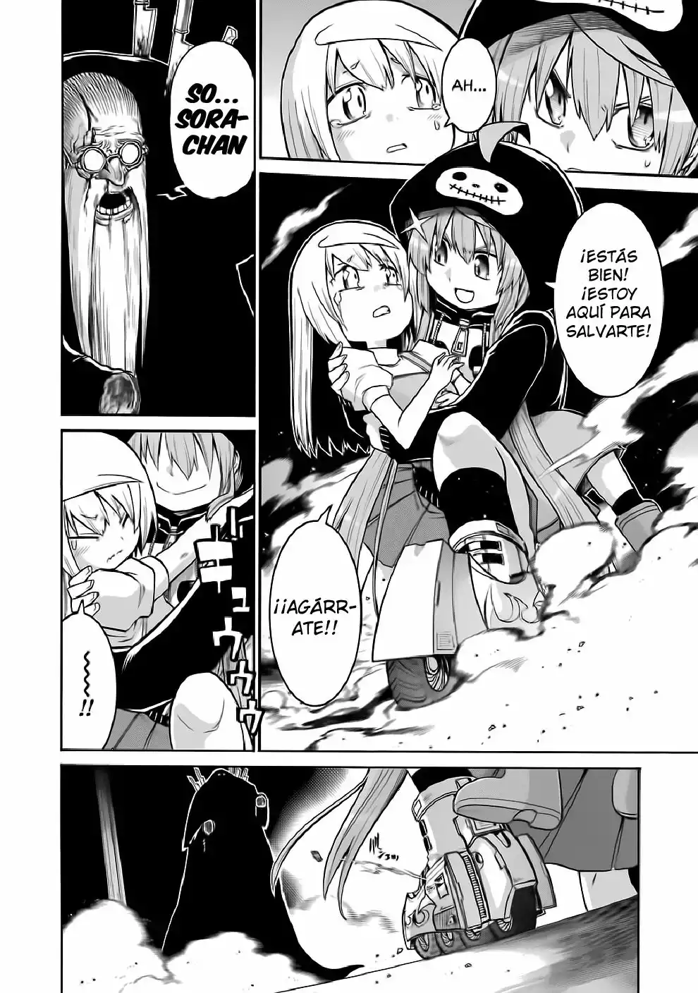 Página 4 del Manga