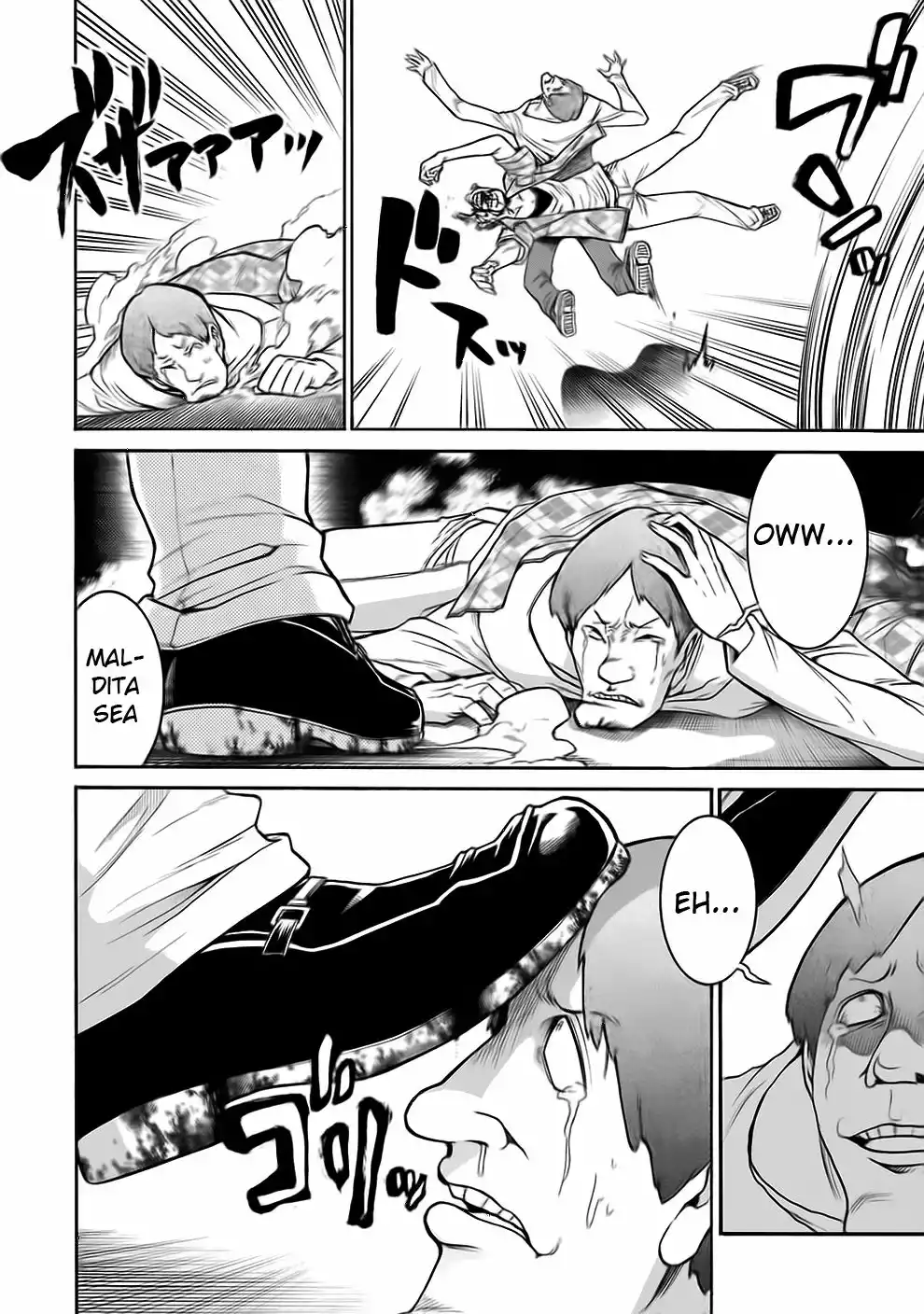 Página 17 del Manga