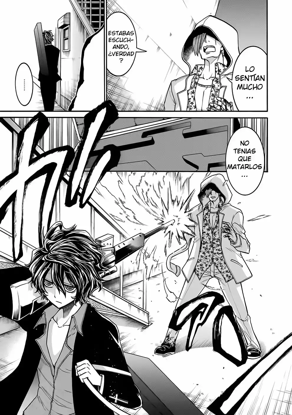 Página 25 del Manga