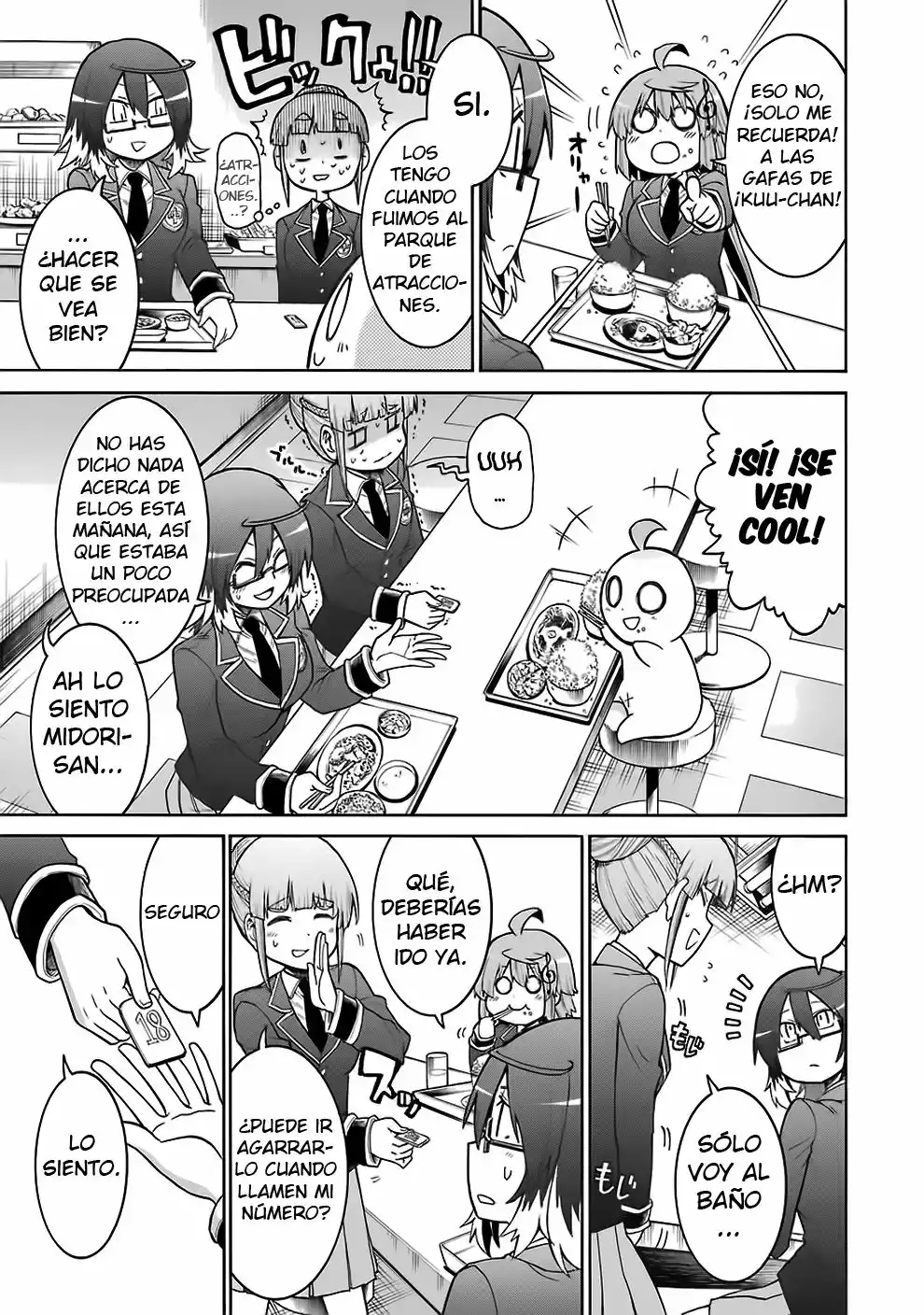 Página 23 del Manga