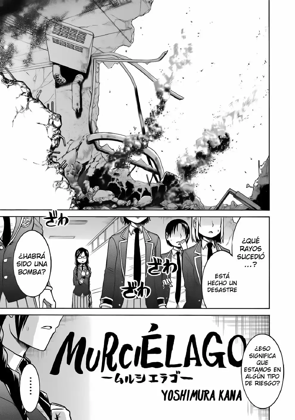 Página 2 del Manga