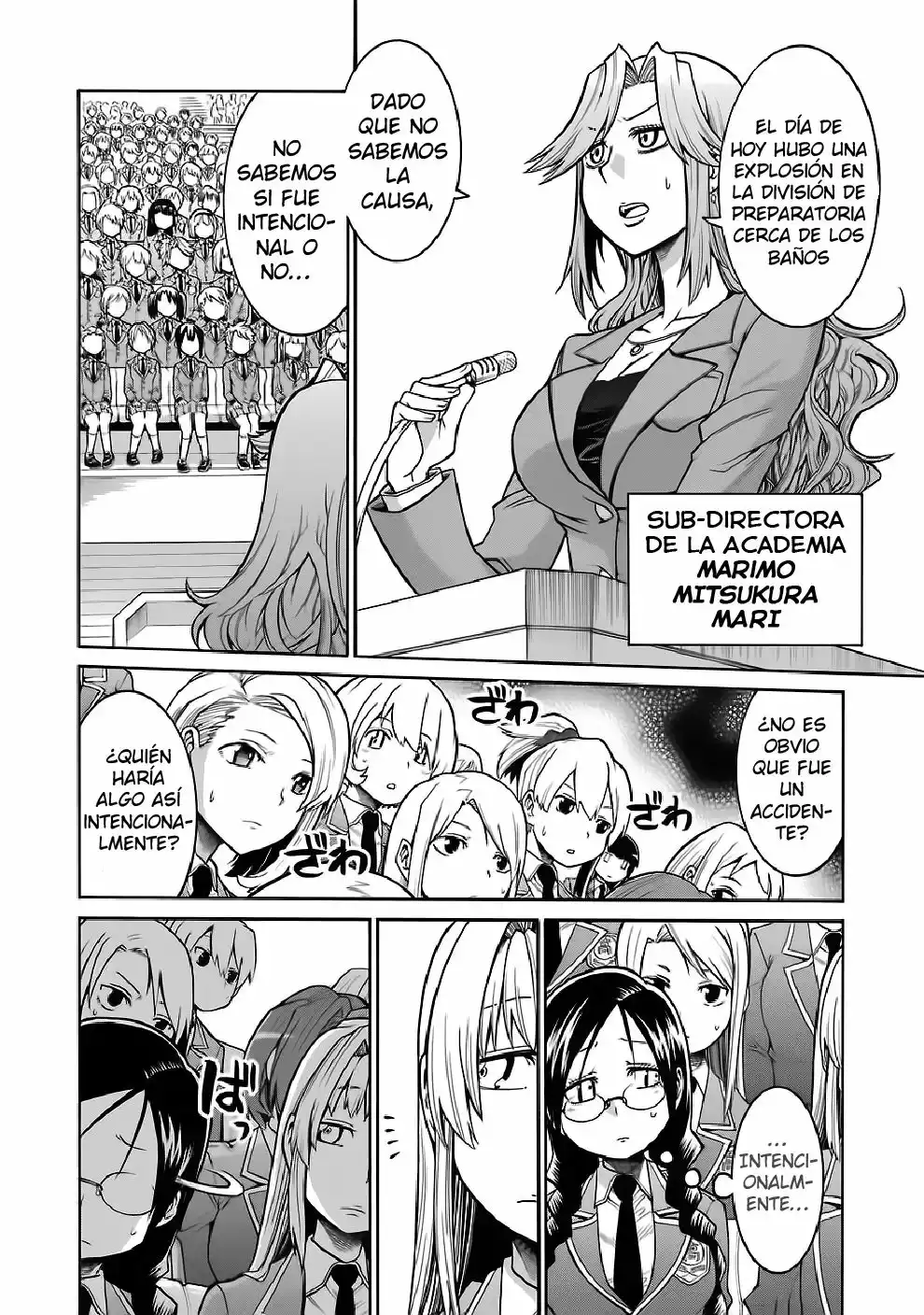 Página 5 del Manga
