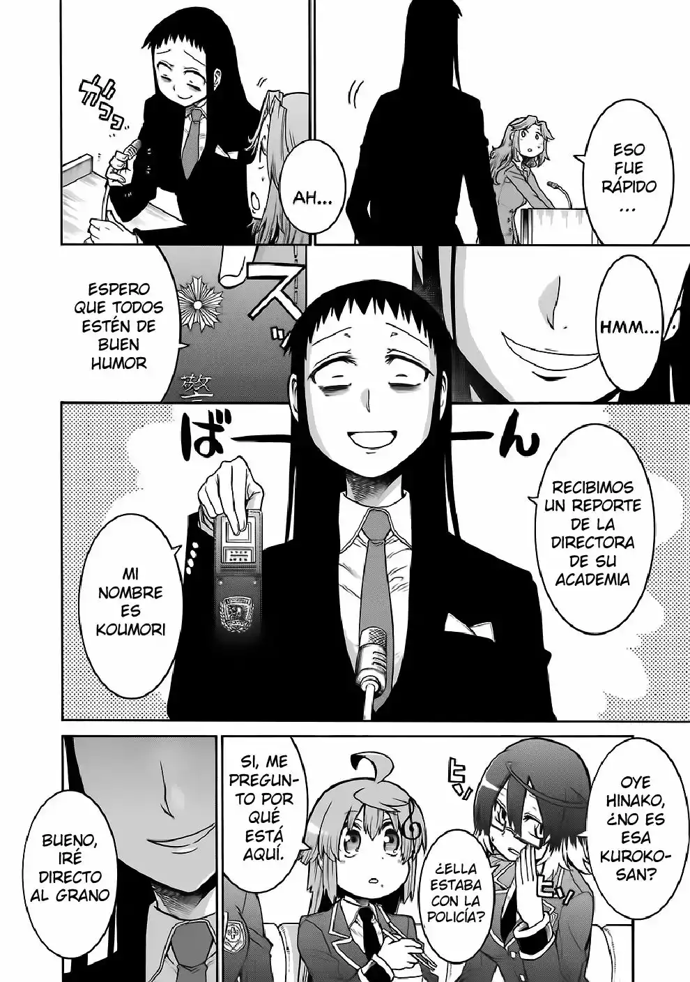 Página 7 del Manga