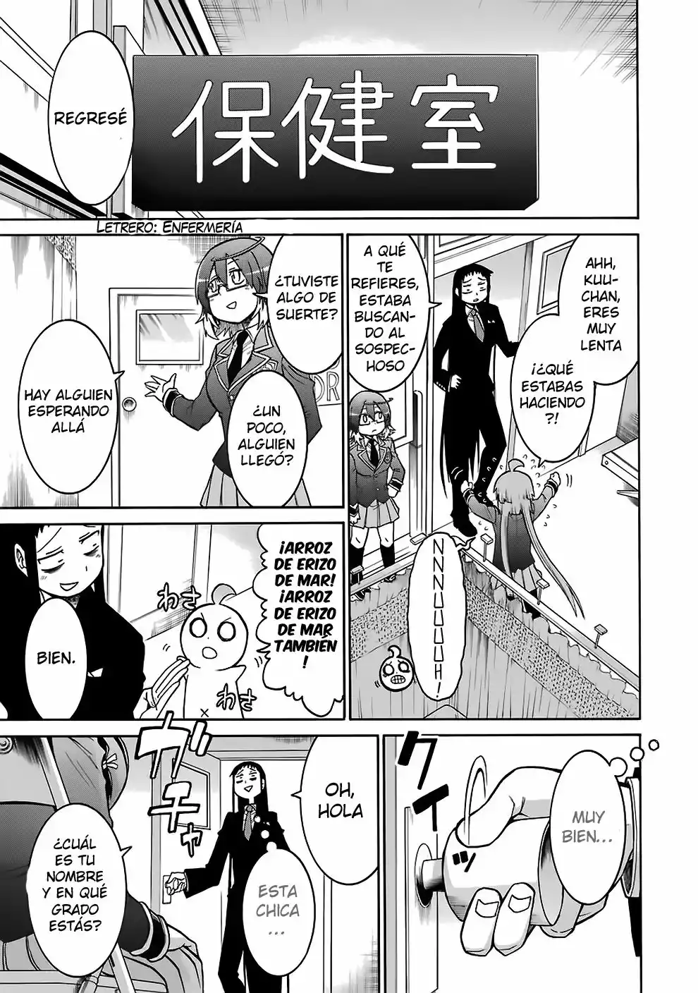Página 25 del Manga