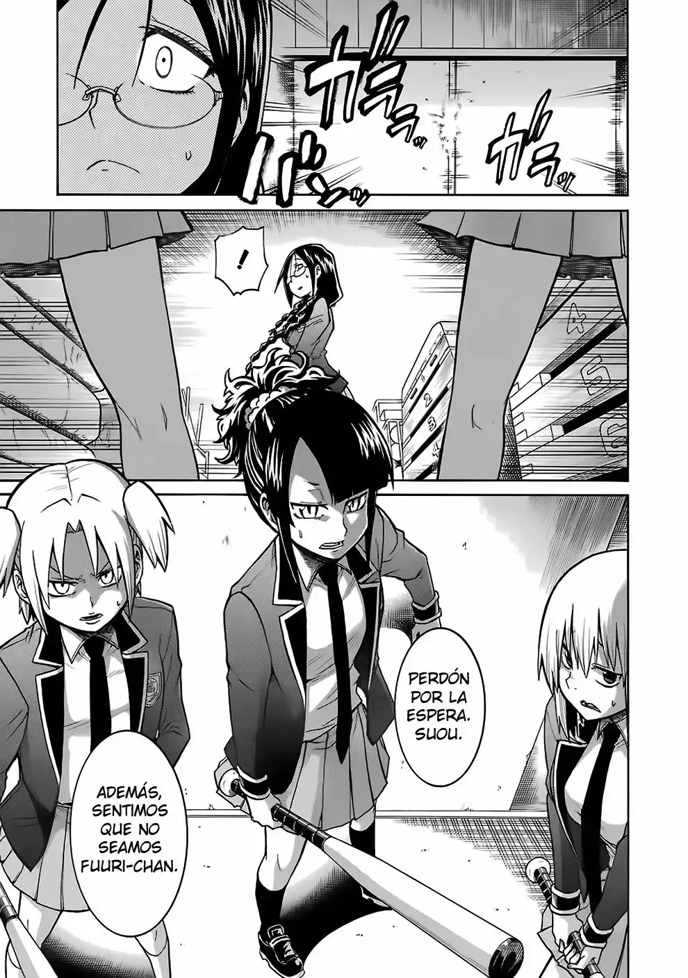 Página 15 del Manga