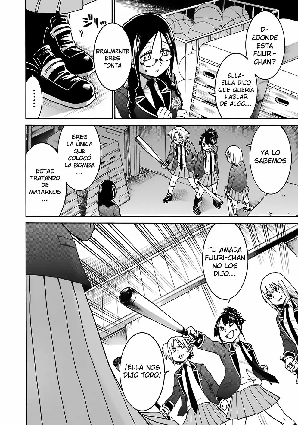 Página 16 del Manga