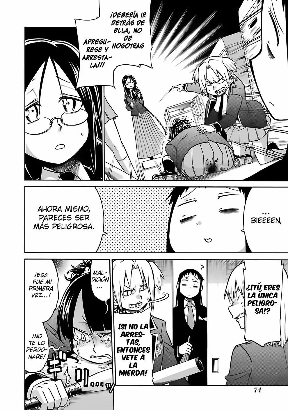 Página 22 del Manga