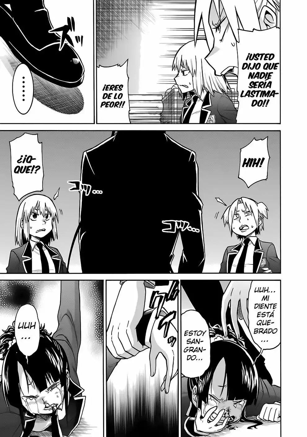 Página 25 del Manga