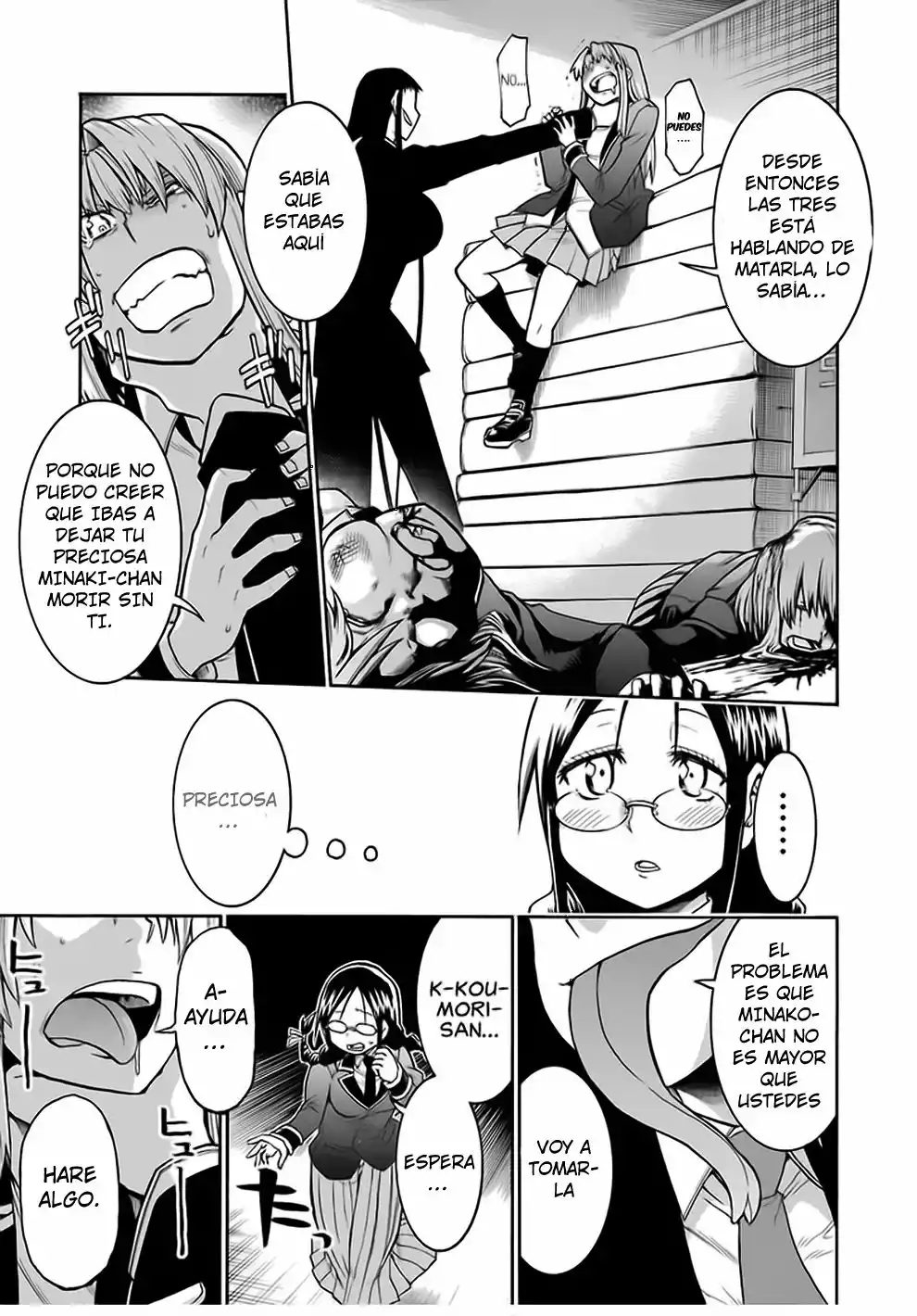 Página 24 del Manga