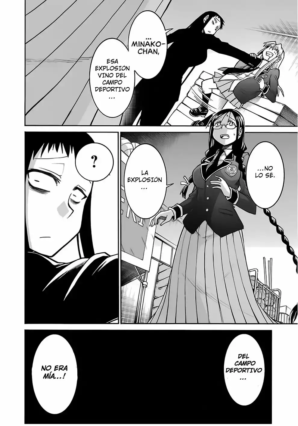 Página 26 del Manga