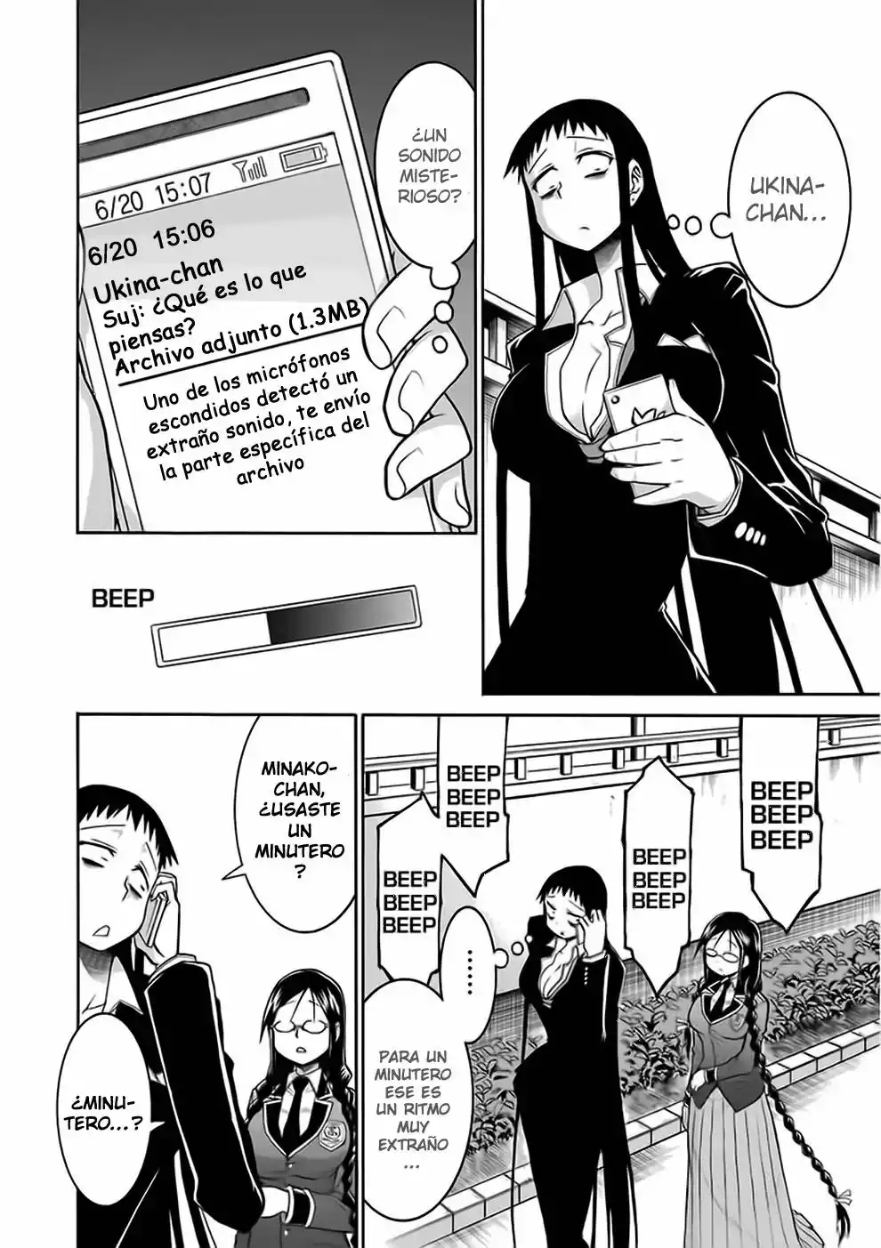 Página 13 del Manga