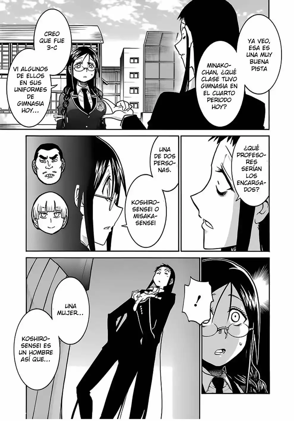 Página 21 del Manga