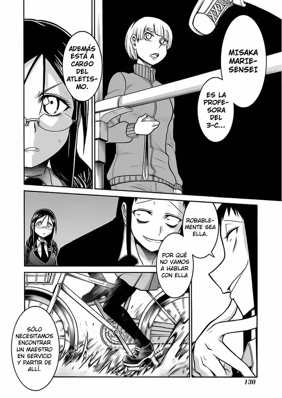 Página 22 del Manga