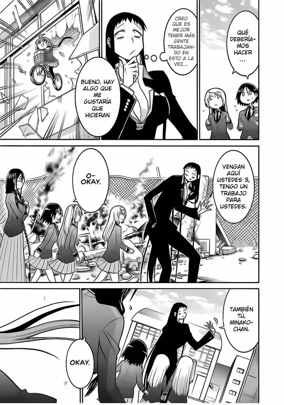 Página 23 del Manga