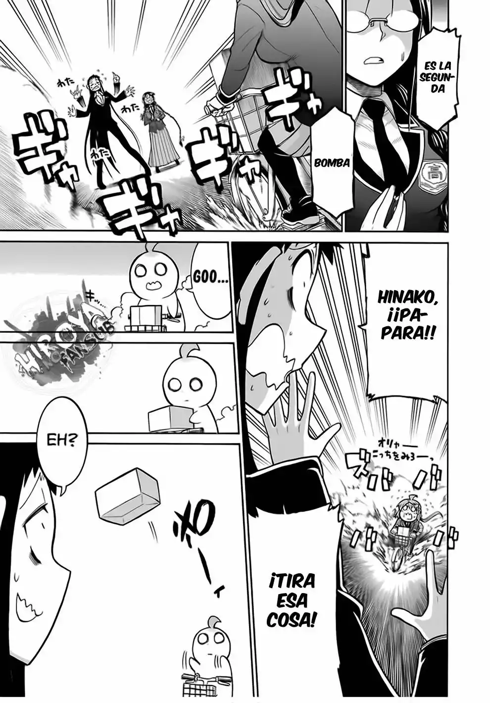 Página 25 del Manga