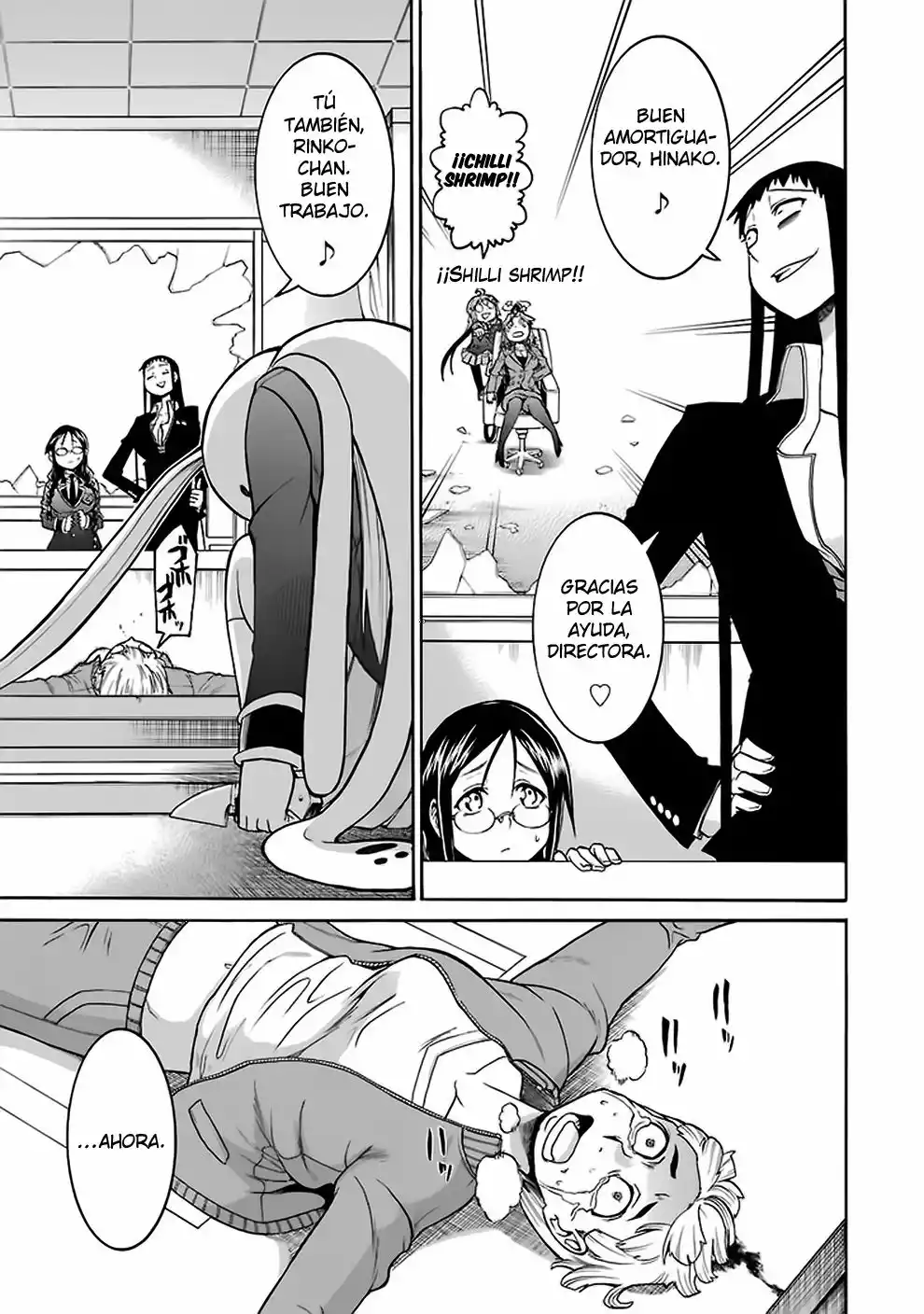Página 24 del Manga